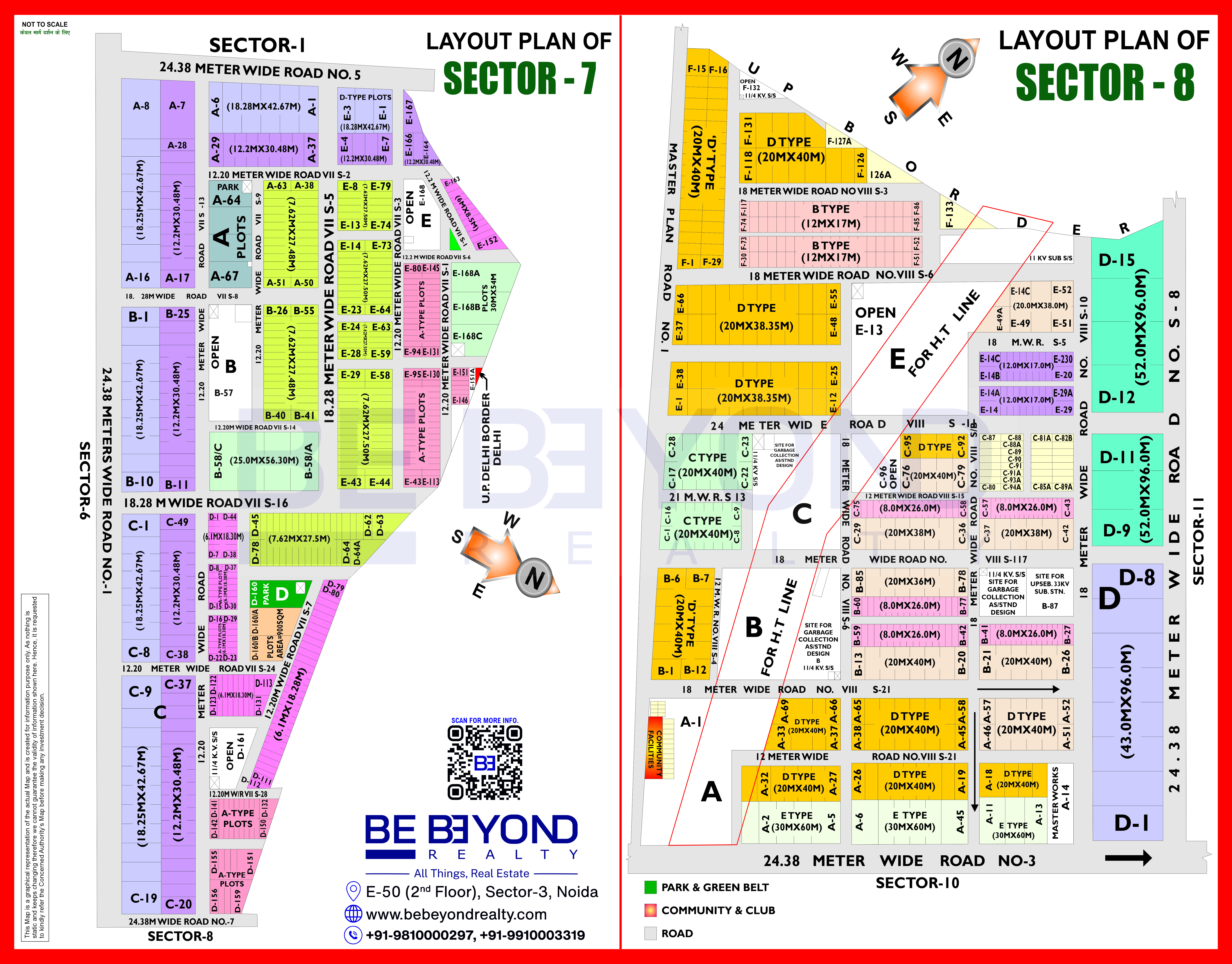 Industrial Area